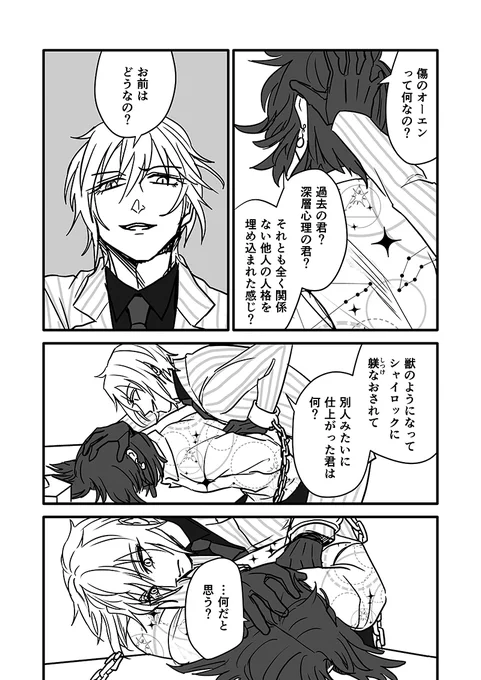 (6/12) 
