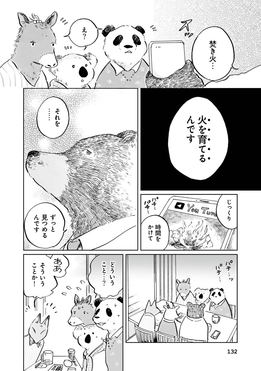 (3/4) 