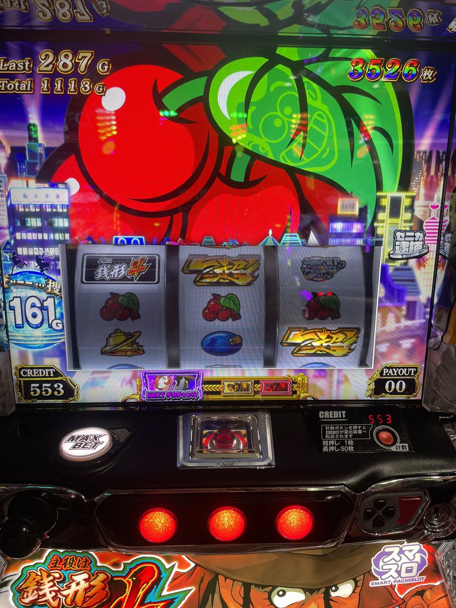 yuup1yo's tweet photo. 今日は良い日やな https://t.co/le4VUbW2Yy