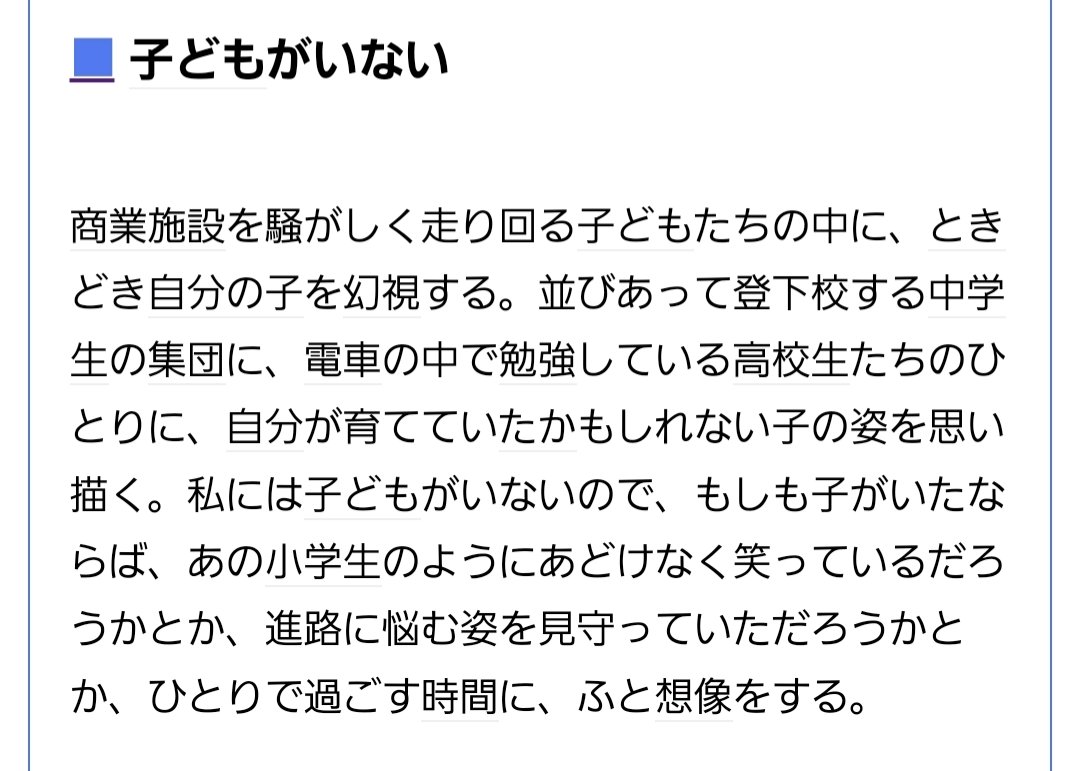 tkzwgrs tweet picture