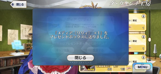 わー!!!!やったー!!!!うわー!!!! 