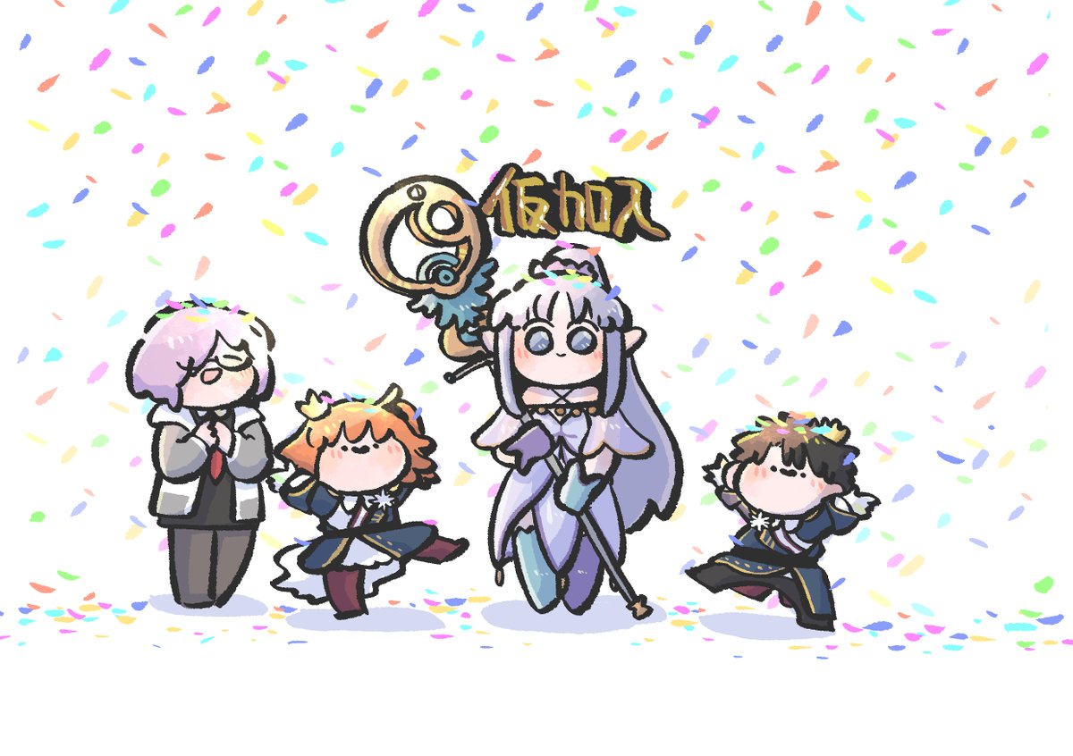 わー!!!!やったー!!!!うわー!!!! 