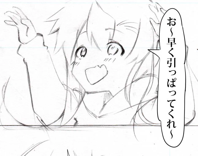前回の「感覚遮断TS落とし穴」の続きを描いてみました。色々完成しちゃったTSっ娘を引き上げるシチュです。

例によってぬるぬるのグチョグチョなのでファンボックスで。
今回も全体公開です。

#TS #TSF #性転換 