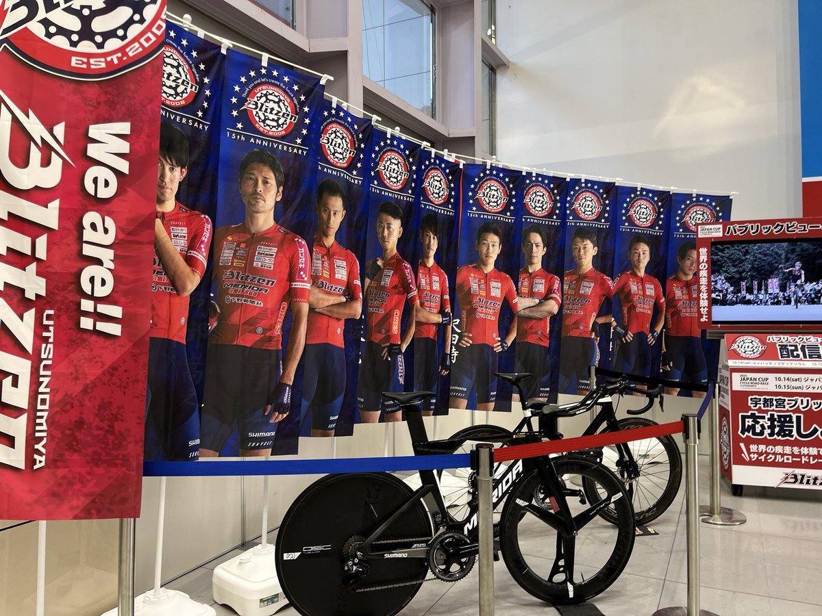 kumikiko's tweet photo. ジャパンカップの中継リポート担当させていただきました！
すごいレースをみてしまった…ここに立ち会えてよかった🥺

なお、久しぶりに会って声かけた人から「誰？」と思われるほどの完全雨対策（カッパ、フード、長靴）で挑んだため、写真は少なめ…。 https://t.co/IFgxyadEjz