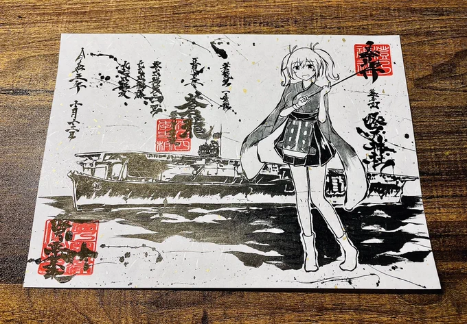 頒布してます💦
↓
頒布会場URL
https://t.co/vt9Dk29inh 