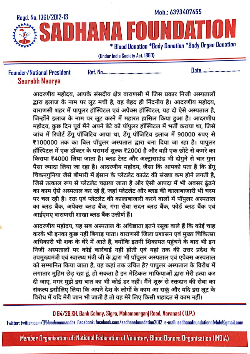 Dr. Saurabh Maurya tweet media