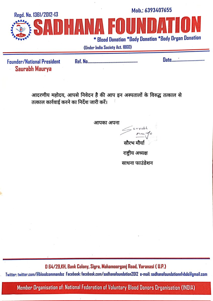 Dr. Saurabh Maurya tweet media