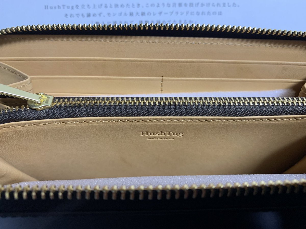 shiro_0723's tweet photo. 届いてました
さっそく使います
#HushTug
#ハッシュタグ
#ecrowd
#イークラウド
#コードバン
#長財布
#ラウンドジップ https://t.co/fg4RsuXlTf