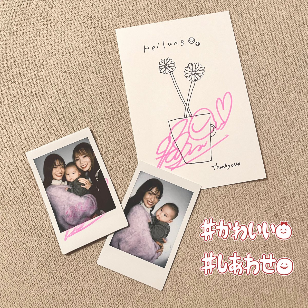 21_26_27's tweet photo. ぽぷあぷ楽しかったあ🫶🏻やーっとはじめましてした愛さんと息子、さすがにかわいすぎダロ🥺綺麗なお姉さん達にかまって貰えて嬉しそうだったありがとうございました🐨♡また遊びに行こうね〜🌷 https://t.co/NDu07XjmCX