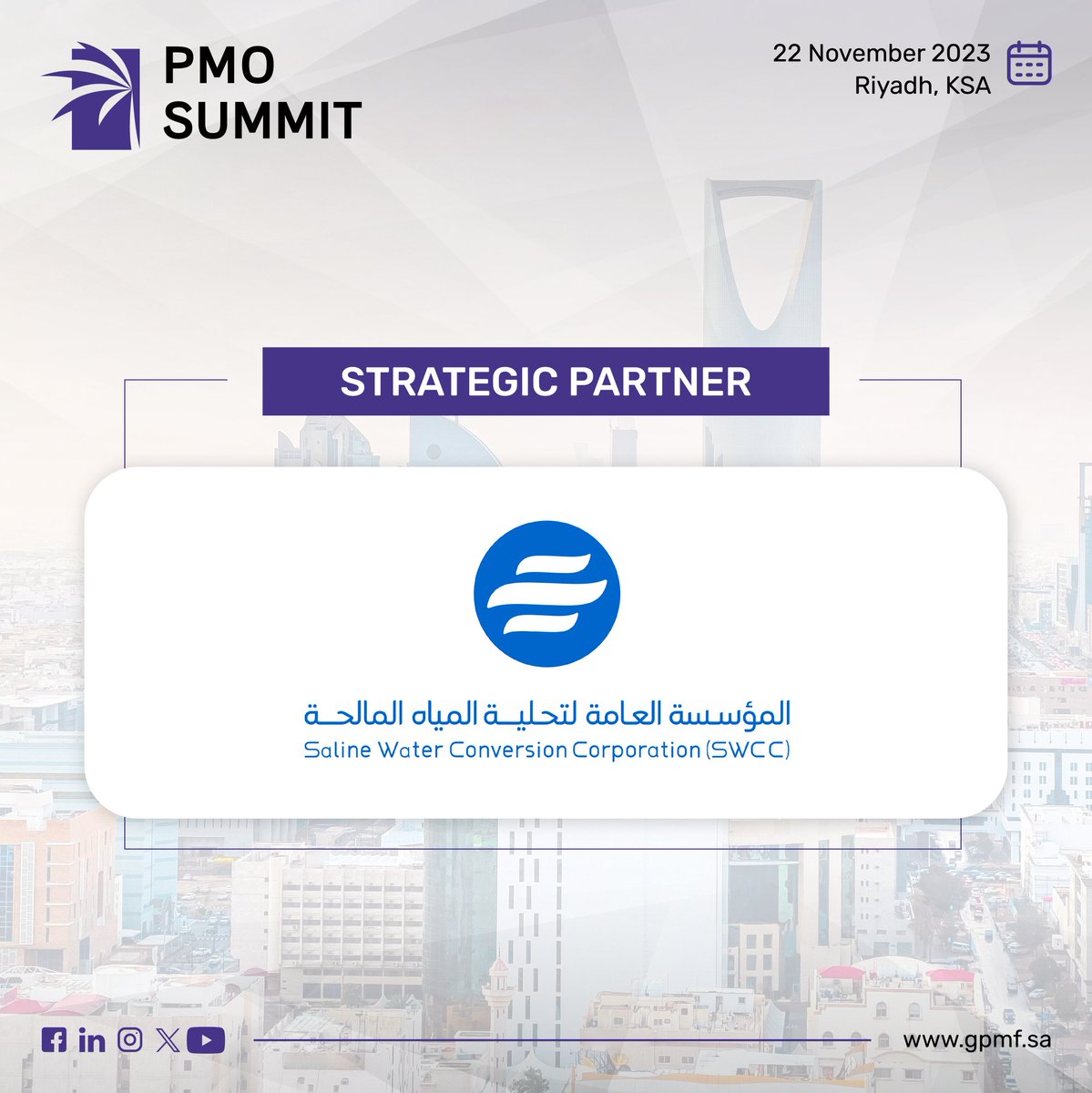 GPMForum's tweet photo. نرحب بالمؤسسة العامة لتحلية المياه المالحة كشريك إستراتيجي لقمة مكاتب إدارة المشاريع في نسختها الثانية.
للمزيد من المعلومات الرجاء زيارة الموقع الإلكتروني
https://t.co/pEQjChUDGd
#pmiksa #PMOSUMMIT #PMO https://t.co/k49hTbew7d