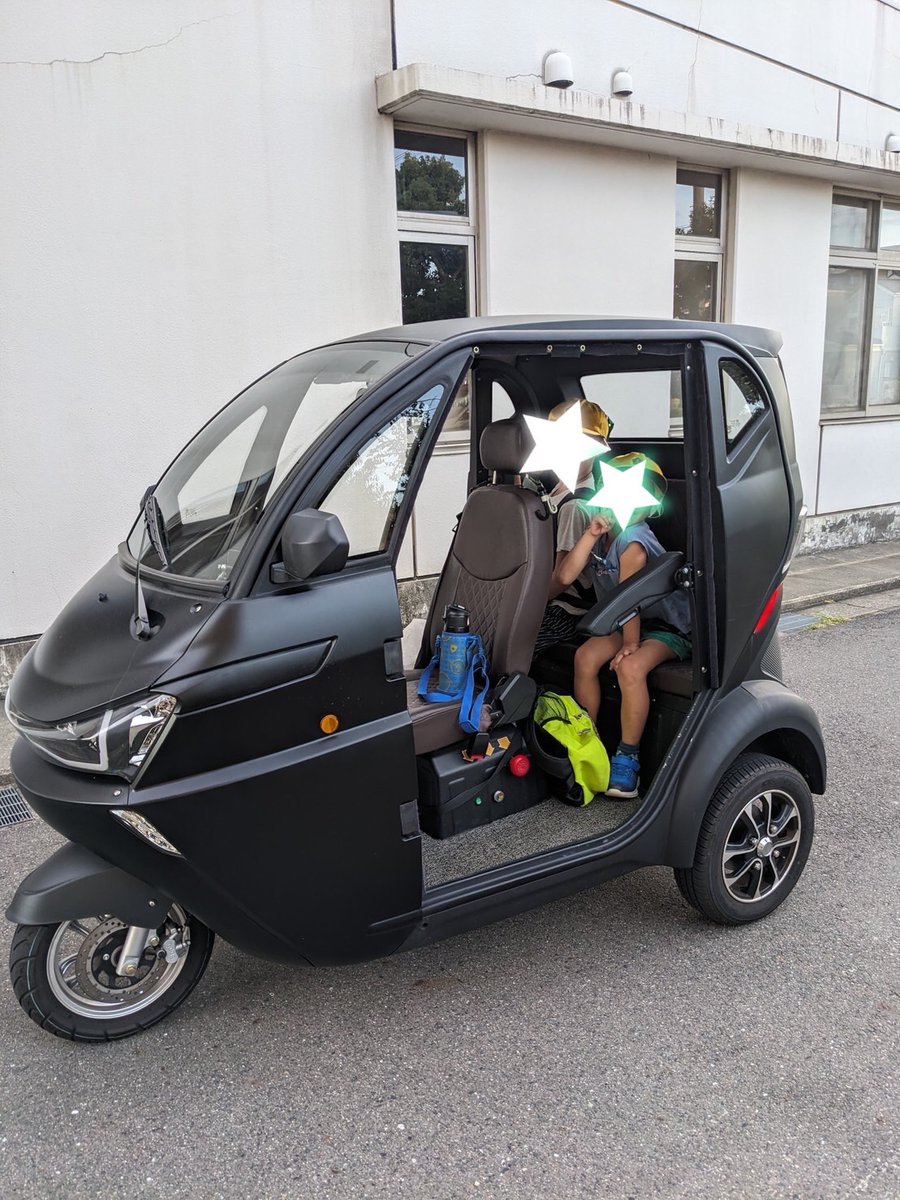 ev_land's tweet photo. //EV-LAND//
愛知県でZINMAをご使用中のT様よりお写真をいただきました✨
日頃よりZINMAをご使用いただきありがとうございます♪
#evland #ZINMA #ev #電気自動車 #電動バイク #トライク #トゥクトゥク #家族 #送迎 #ファミリー #愛知 #こども https://t.co/xdzW9LNHeY