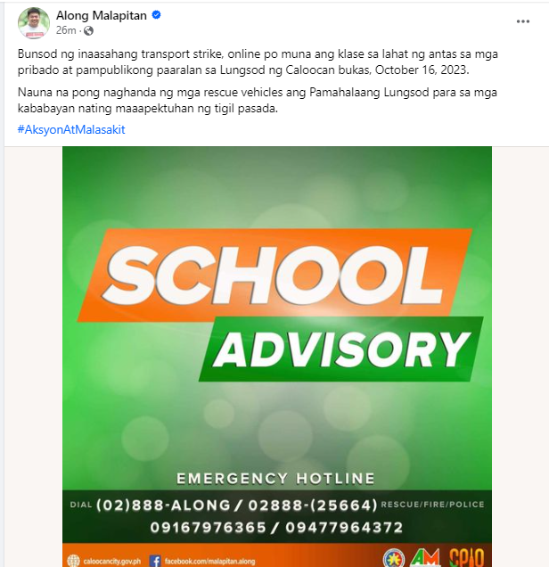 dzbb's tweet image. #𝐖𝐚𝐥𝐚𝐧𝐠𝐏𝐚𝐬𝐨𝐤 sa lahat ng antas, pampubliko at pribadong paaralan sa Caloocan City bukas, October 16, 2023 dahil sa inaasahang tigil-pasada na ikinasa ng grupong Manibela.