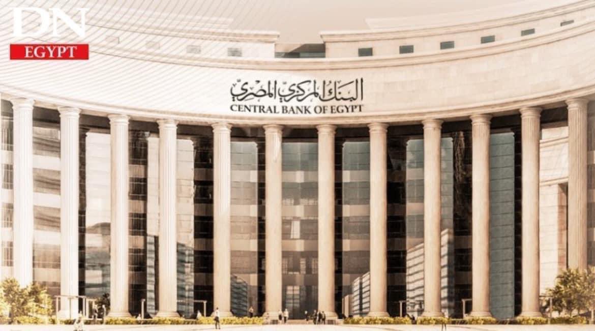 Daily News Egypt tweet media