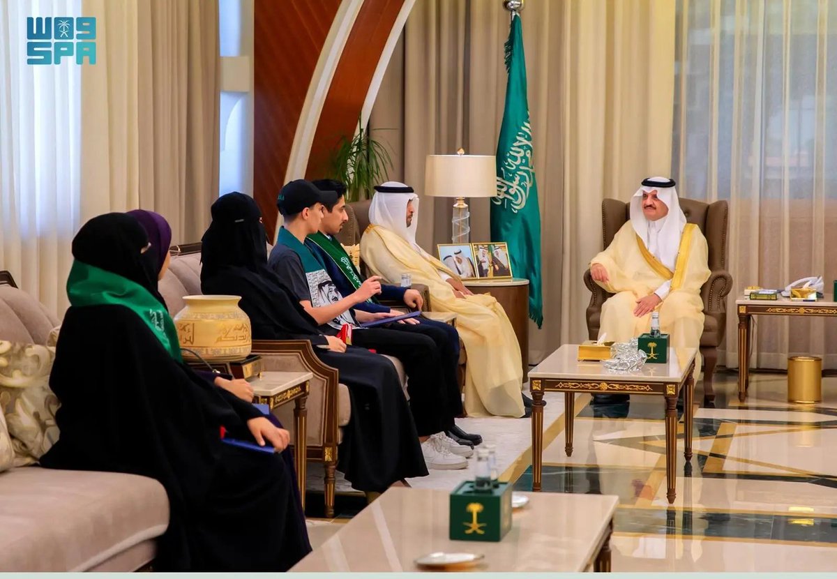 واس العام tweet media