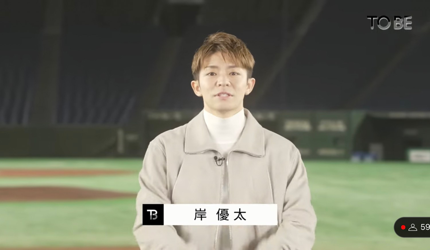 岸優太 岸優太（Number_i）、「Numero TOKYO 2025年10月号」特装版