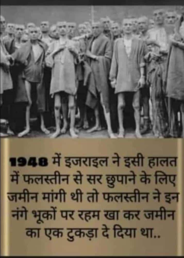 MnaimKhan6's tweet photo. https://t.co/ZEBPqw0mBM