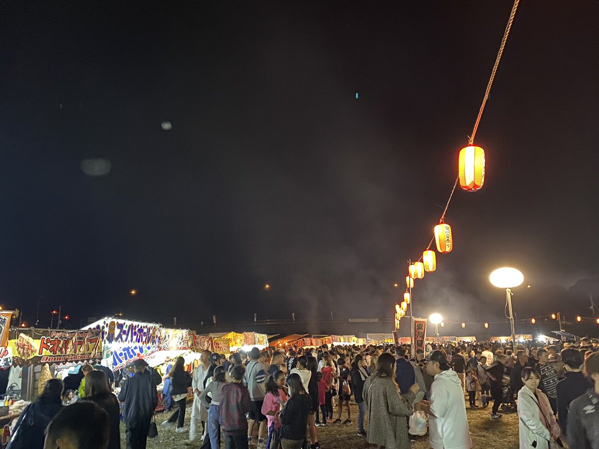1983spacer's tweet photo. 本日は愛川町の夏祭りです！
夏祭り⁈延期でこの時期なのかな🤔
河川敷でやってます。 https://t.co/4GWCg7z561