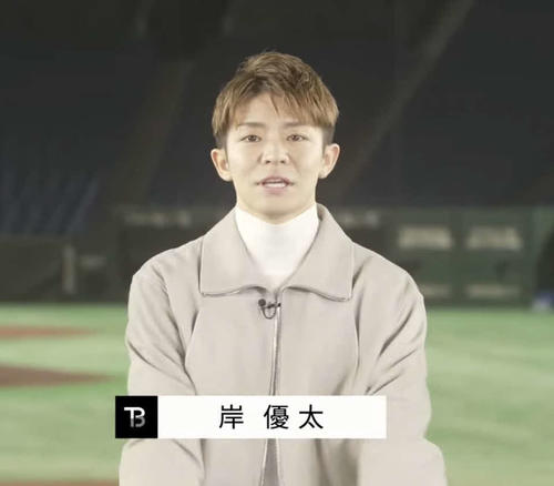 livedoornews's tweet photo. 【発表】元キンプリ・岸優太がTOBE加入、ジャニーズから移籍13人目
https://t.co/2GQTh6sXin

岸は5月22日にKing＆Princeを脱退し、9月末にジャニーズ事務所から退所していた。King＆PrinceからTOBEに加入するのは平野紫耀、神宮寺勇太に続き3人目。 https://t.co/TVZQV8EbUd