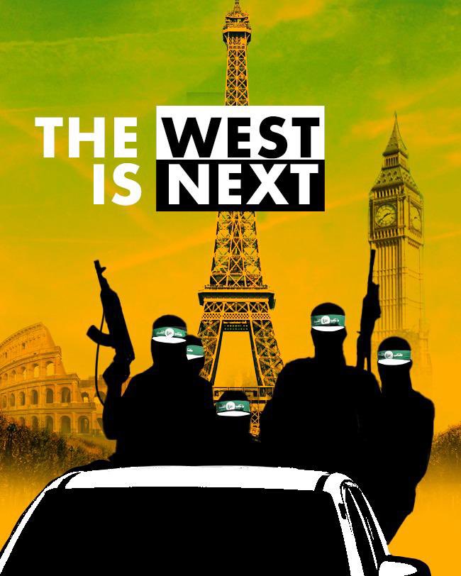 הסולידית (@hasolidit) on Twitter photo #TheWestIsNext 
#HamasIsISIS #TheWestIsNext 
#HamasIsISIS