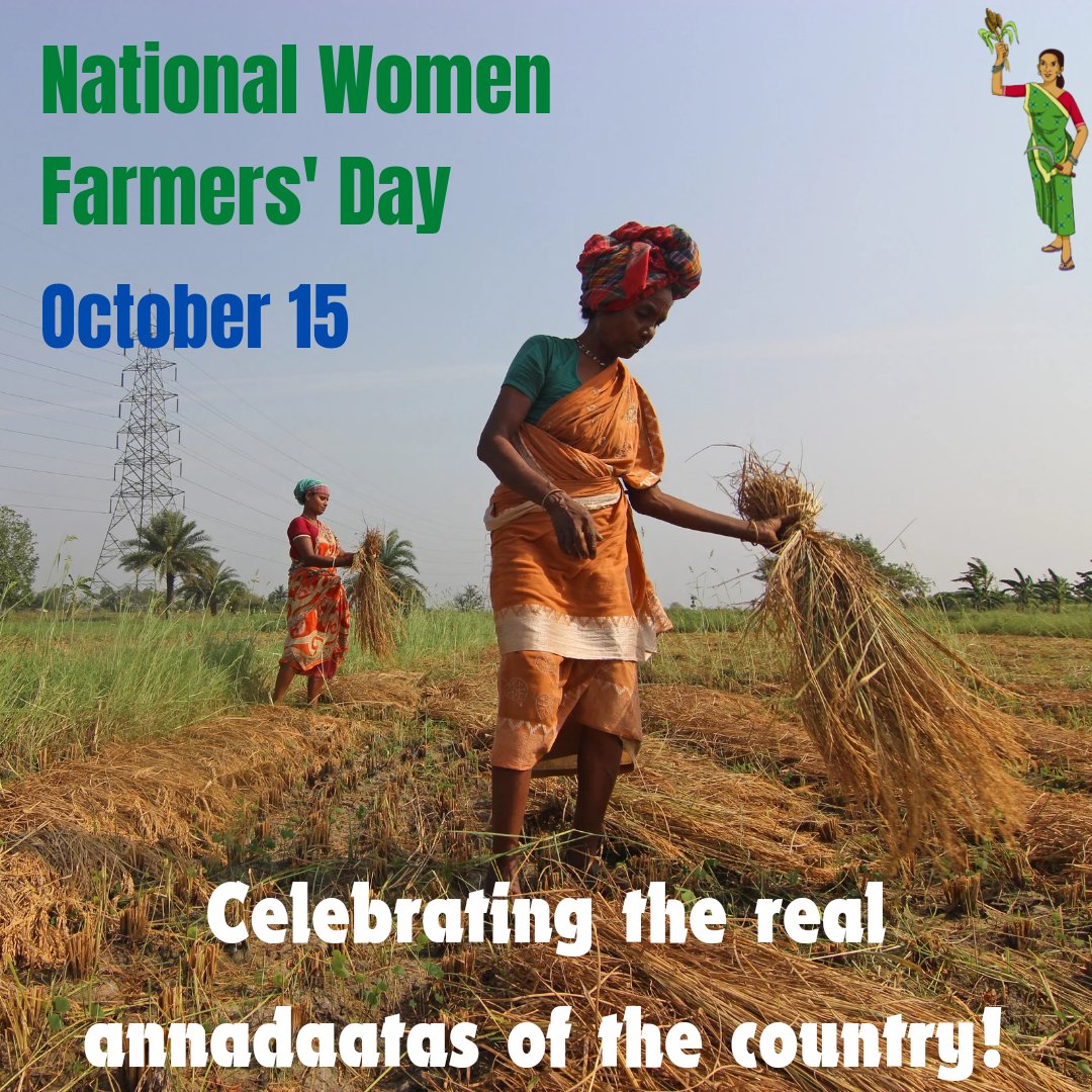 Celebrating the incredible contributions of women farmers on #NationalWomenFarmersDay! 🌾👩‍🌾 Their hard work and dedication nourish our communities and inspire us all. Let's recognize and support the real annadaatas of the country. #MahilaKisanDiwas #WomenFarmersDay