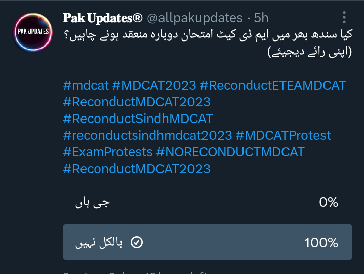 AreebaSehar13's tweet photo. We want justice
@pmc_org @MNBUrdu @AmjadsirajMemo1 @MaqboolBaqar #saynotoreconduct #NORECONDUCTMDCAT #Noreconduct 7 https://t.co/cxJMSlYgr0