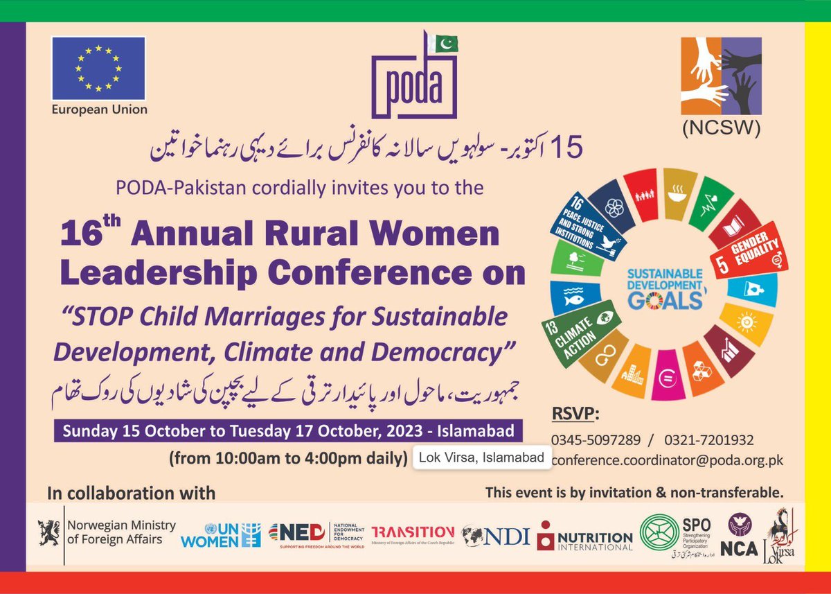 Celebrating #RuralWomenDay ! 🌾 Rural women, the driving force behind #agriculture, hold the key to ensuring #FoodSecurity. Let's honor their invaluable contributions in shaping resilient rural communities on this special day. 💪🌱 #EmpowerWomen @PodaPakistan @RuralWomenNZ