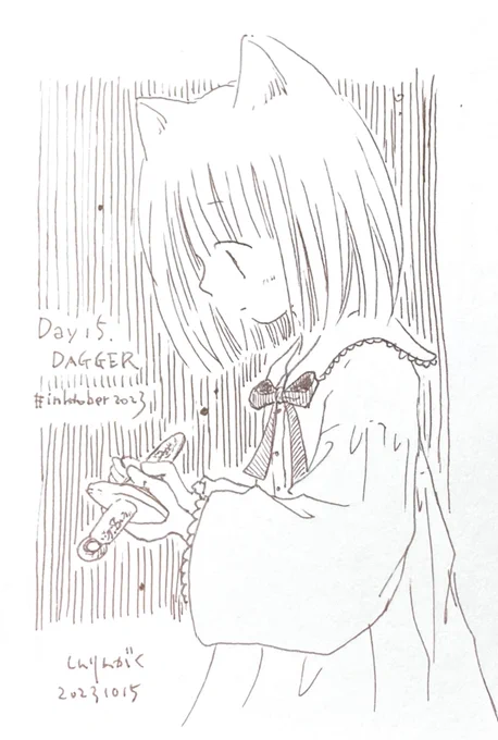 Day15.DAGGER #inktober2023   小さくてもこんなに重いのね
