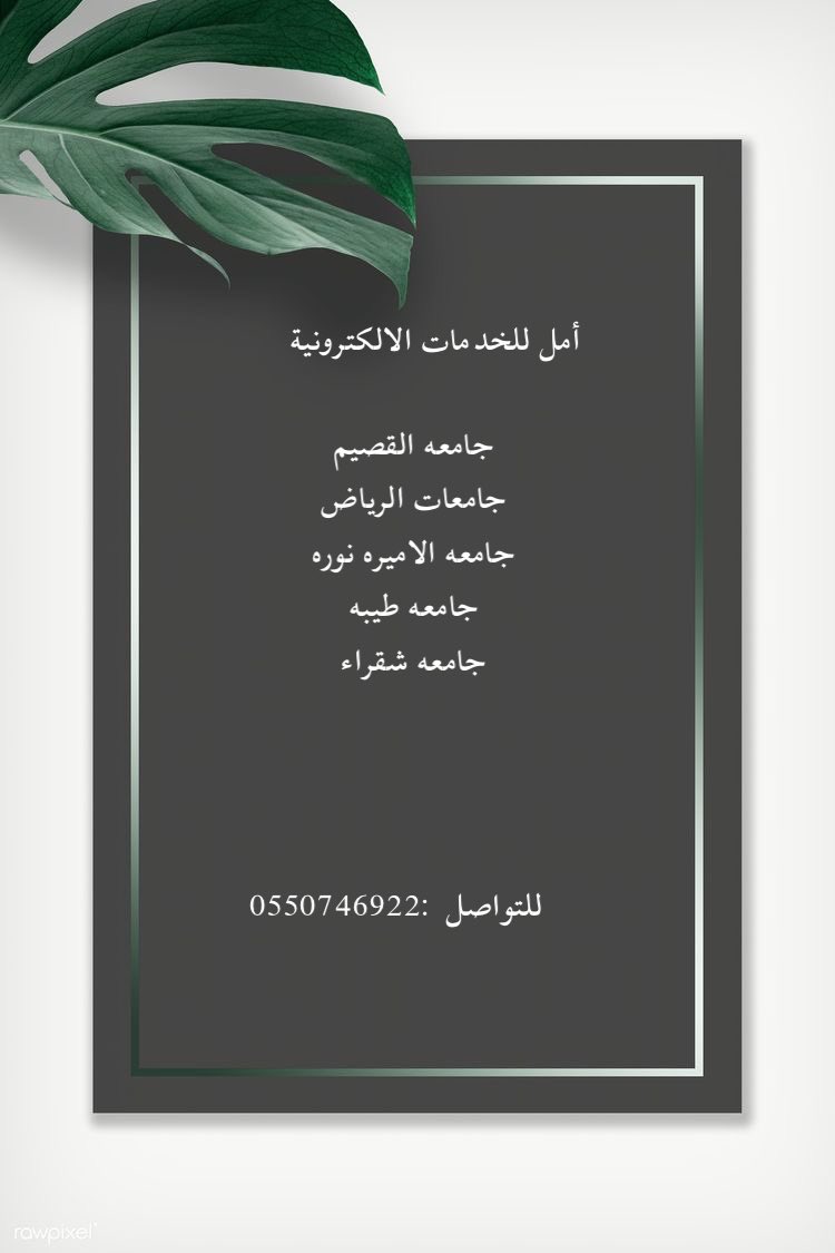 amalm2003's tweet photo. @qadrat_a https://t.co/rp3LZ7edUw