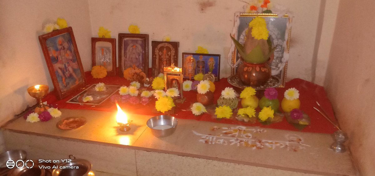 शारदीय नवरात्रौत्सव आमच्या घरातील देवी आणि घटस्थापना. आई राजा उदो उदो 🙏🙏
#Team_Devendra.
#Team_Saffron
