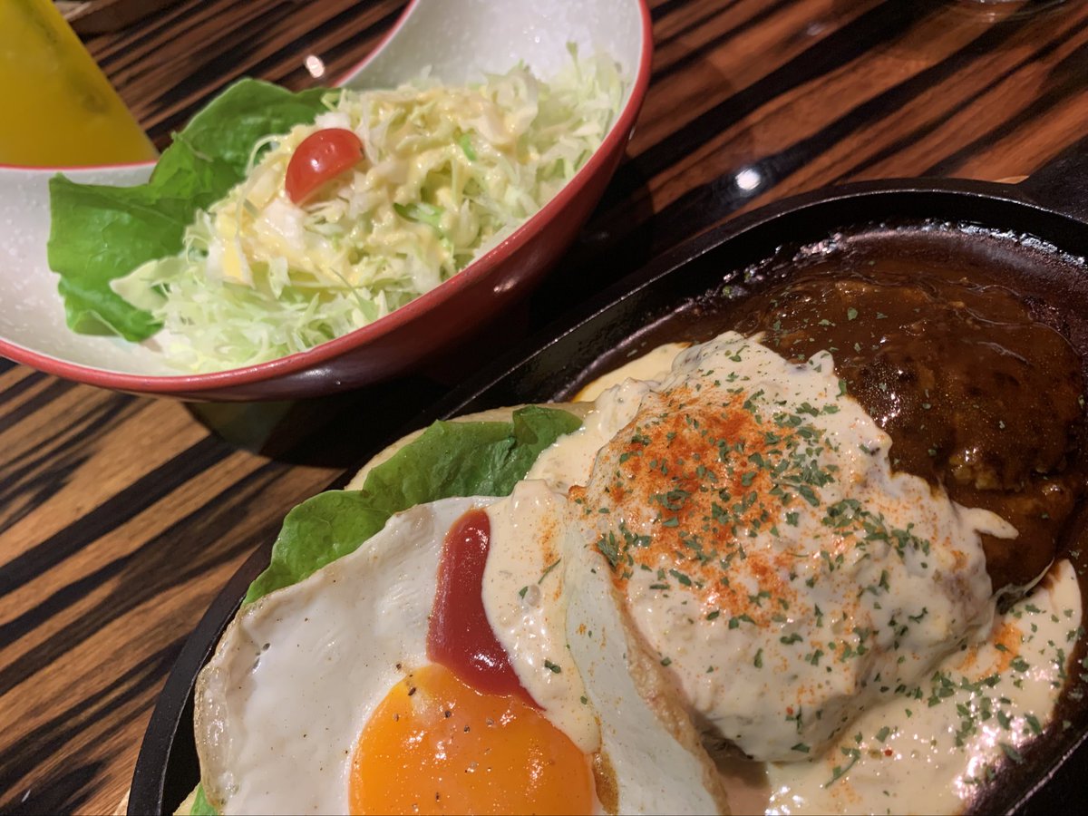 ライクステーキ🥩