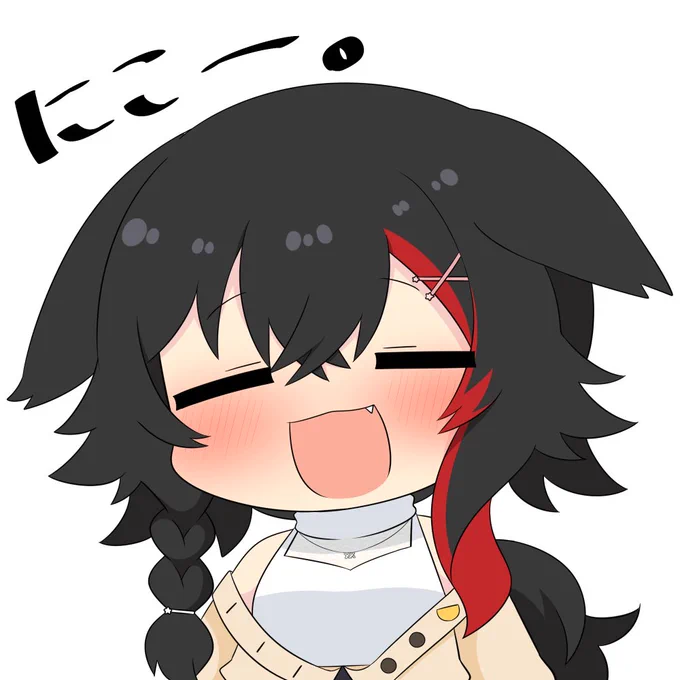 にこにこみおーん! #みおーん絵