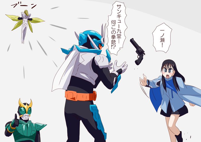 こんなときこそ錬金術 