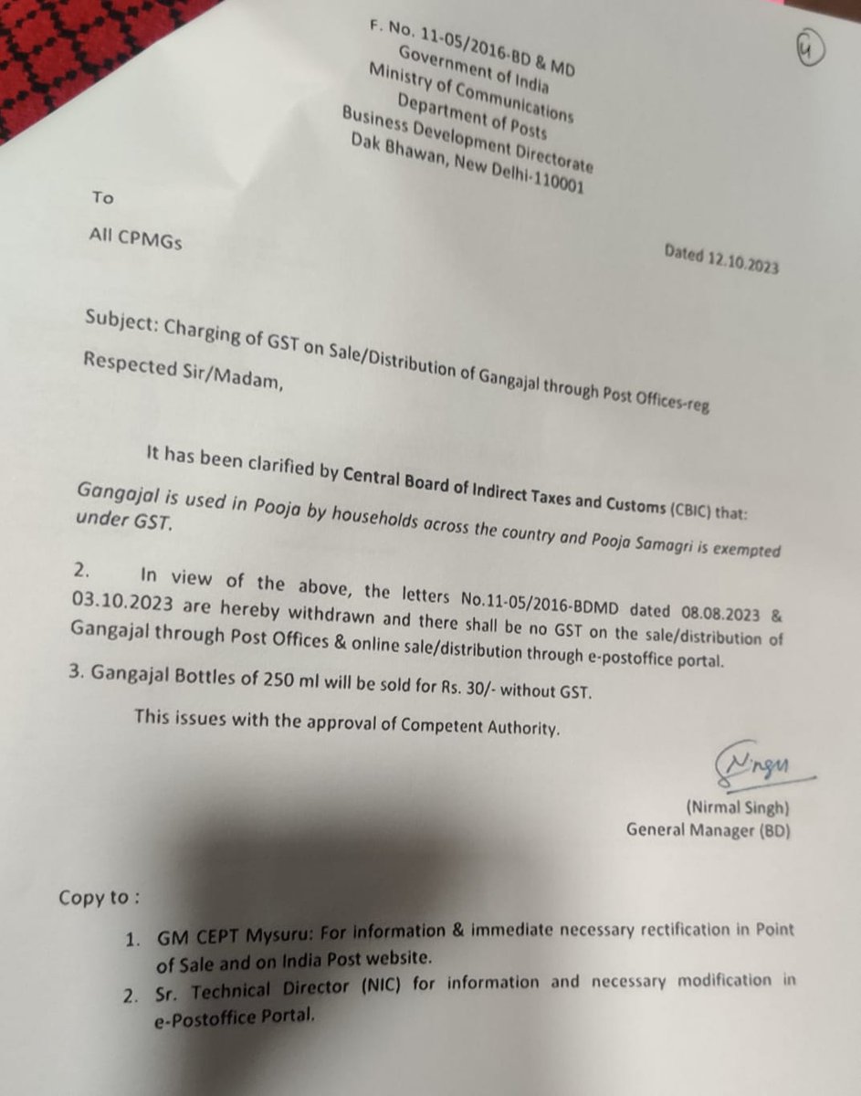 bhupeshbaghel's tweet photo. सच छिप नहीं सकता, झूठ को बार बार परोसने से…

भारत सरकार के संचार मंत्रालय के डिपार्टमेंट ऑफ पोस्ट द्वारा 3 अक्टूबर 2023 के पत्र के माध्यम से विभाग के सभी डाक परिमंडलों को सूचित किया है कि  सक्षम प्राधिकारी द्वारा यह निर्णय लिया गया है कि गंगाजल की बोतल का मूल्य 35 रू (18 प्रतिशत जी.एस.टी. सहित) निर्धारित किया जाता है।" गंगाजल की जिन बोतलों पर पूर्व से मूल्य प्रिन्टेड है उनमें “जी.एस.टी. सहित" की स्टैम्प लगा दी जाये। (संलग्न -1) 

इसके बाद डाक विभाग (इंडिया पोस्ट) द्वारा उसकी वेबसाइट में उक्त निर्देश के पालन में 18 प्रतिशत जी.एस.टी. सहित की स्टैम्प भी लगा दी गयी। (संलग्न-2)

डाक विभाग के इस निर्णय का जब कांग्रेस द्वारा बड़ा विरोध आरंभ किया गया तब घबराकर भारत सरकार के जी.एस.टी. विभाग द्वारा झूठी सफाई जारी की गयी की पूजा सामग्री पर आरंभ से ही जी.एस.टी. नहीं लगाया गया है। सत्य तो यह है कि जी.एस.टी. विभाग की पूजा सामग्री की सूची में गंगाजल शामिल ही नहीं है। (संलग्न -3)

इसके पश्चात् डाक विभाग द्वारा गंगाजल पर 18 प्रतिशत जी.एस.टी. लगाये जाने के निर्णय को दिनांक 12 अक्टूबर 2023 को वापस लेते हुये गंगाजल का मूल्य फिर से 30 रू करने का आदेश जारी किया गया। (संलग्न -4)

इंडिया पोस्ट की वेबसाइट में भी तदनुसार संशोधन कर दिया गया। (संलग्न-5)

2022 तक गंगाजल को निर्मल बनाने का झूठा दावा करने वाले एक बार फिर पवित्र गंगाजल को लेकर बेनकाब हो गये हैं। गंगा मैया के श्राप की कीमत तो भाजपाइयों को चुकानी ही होगी ।