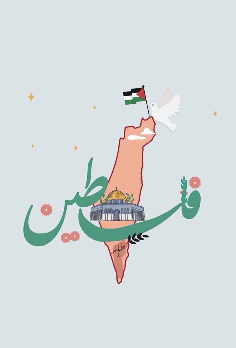 #Palestine🇵🇸🕊️