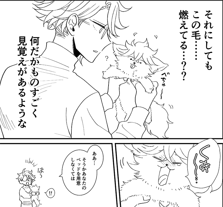 🐶イデ描いてるうちにどんどん愛しくなってくるな… 
