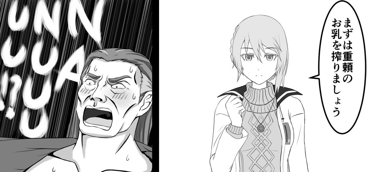 穴アディお迎え祈願の過去絵再掲
願わくばこの功徳を以てあまねくガチャ運に及ぼし、我らと衆生と皆共に神引きを成ぜん
#アリスギア 