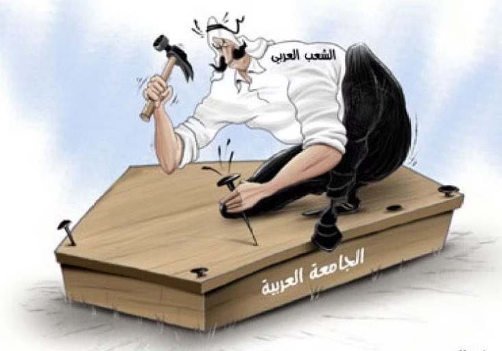 AlhamadQtr's tweet photo. @Bomjalyqtr حمل وثقل اقتصادي على ميزانية الدول العربية وليس لها اي فائدة على الصعيد السياسي العربي او الاقليمي او الدولي https://t.co/xWc3AxkHlA