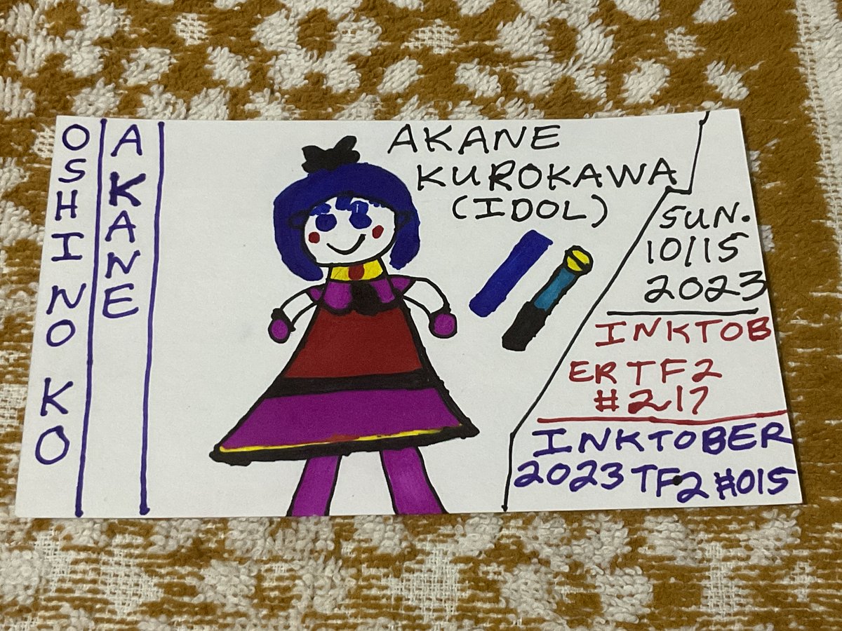 Transfan2's tweet photo. My #Inktober2023 Art#015: #AkaneKurokawa/#黒川あかね (Idol) From #OshiNoKo/#推しの子! #TF2Pics #InktoberTF2 #InktoberDay15 #Inktober2023Day15 #Inktober #InktoberOshiNoKo #OshiNoKoInktober #Inktoberday15 🌠(@oshinoko_global)🌠⭐️(As An Idol)⭐️ https://t.co/n3aCWogjWp
