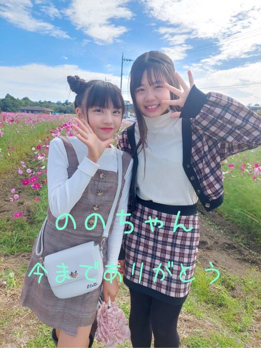 Twitterのコスプレ画像14