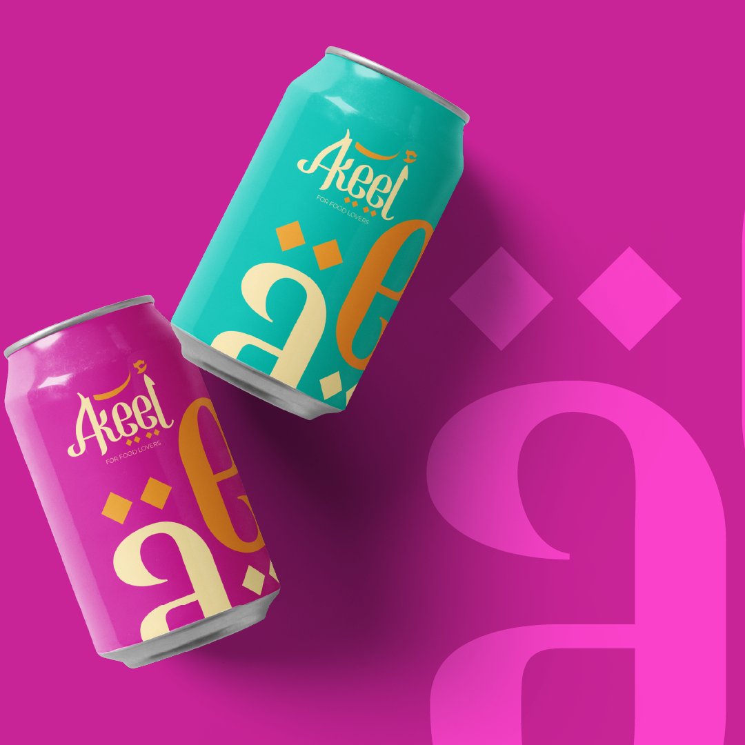 alphagraphicsSA's tweet photo. جرعة جديدة من الإلهام! تعرفوا معنا على تصميم الهوية الجديدة التي قدمناها لأكيل.
تواصل معنا ولا يفوتك فرصة تصميم الهوية البصرية لشركتك مع الفاغرافكس! 

#تصميم_جرافيك #تصميم_الهوية #الهوية_البصرية #التسويق #التصميم #السعودية #هوية_الشركات #هوية_المطاعم https://t.co/T9z8Pbj4tt