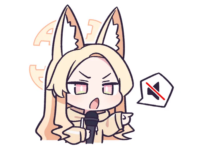 rkgk #ブルアカ セイア 