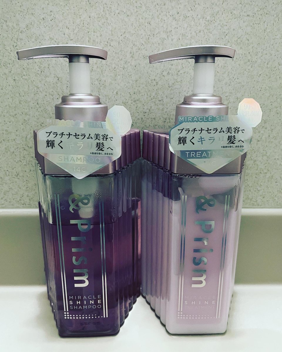 opimama's tweet photo. &amp;Prism MIRACLE SHINE
シャンプー　ヘアトリートメント

髪の理想的な輝きに着目したプラチナ美容シャンプー　トリートメントです。

シャンプーもトリートメントも甘くて華やかな香り。

泡立ちも良く指通りなめらかに洗えました。

#PR
#H2O
#miracleshine https://t.co/gLjTEs08Ey