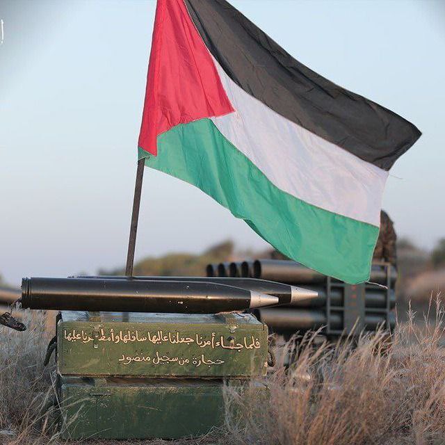 ayosh2022M's tweet photo. اللهُمَّ لا يعلون علينا،اللهمَّ لا قوة لنا إلا بك ..

#طوفان_الأقصى https://t.co/vmBxOkdZPi