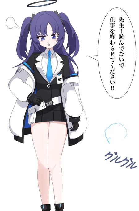 #ブルアカ ロード中によくやるやつ😘