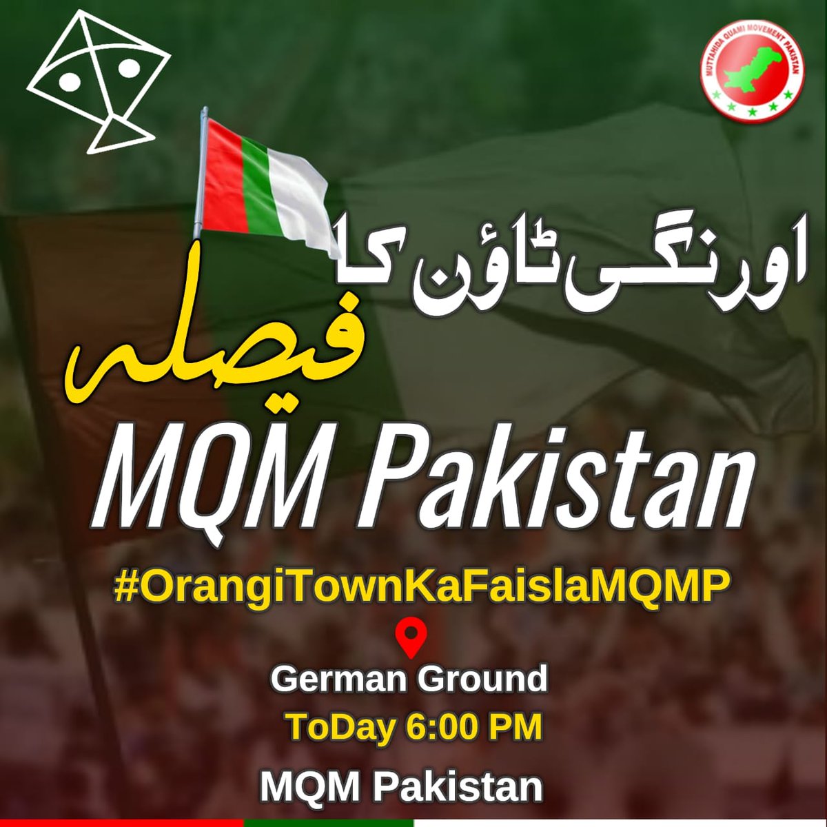 SuhailQamarP's tweet photo. "Malir's rally sparked the fire of change, and now, Orangi Town will become the beacon. Let's unite and make history tonight! 🔥 #OrangiTownKaFaislaMQMP https://t.co/TjEuVGOqut