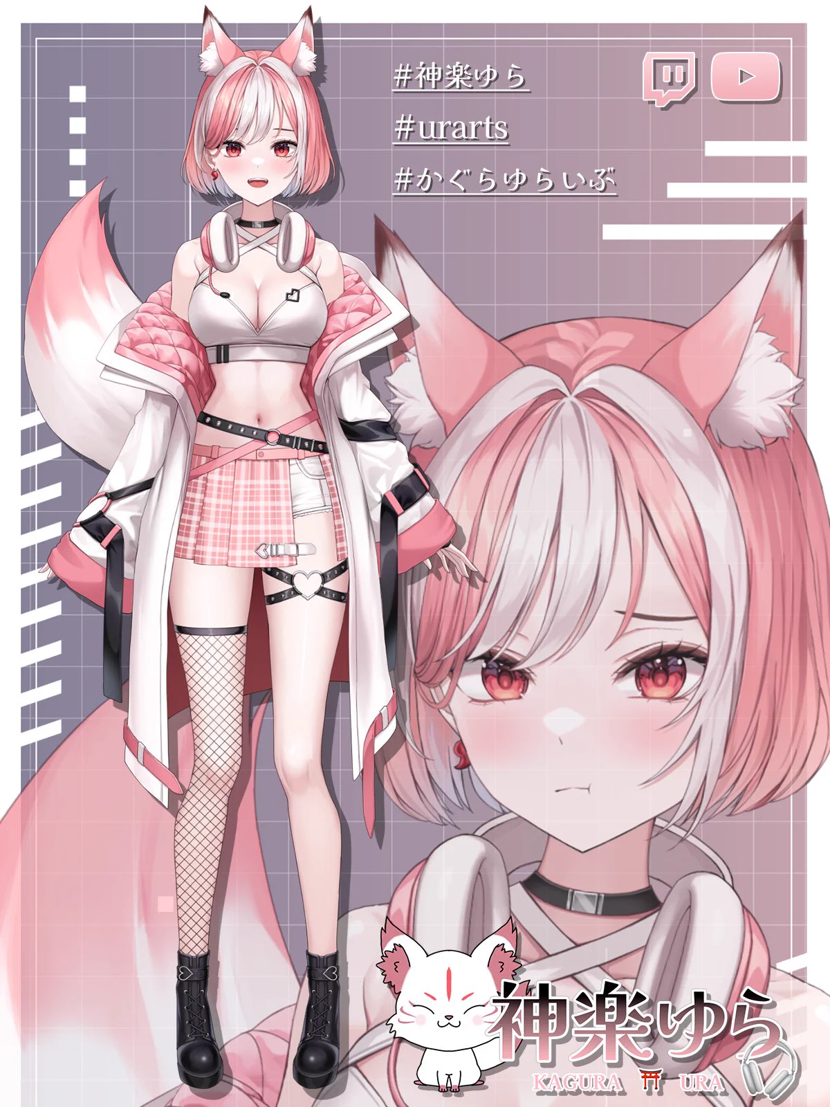 神楽ゆら .悠菈⛩🎧 (@Kagura_uraY) / X
