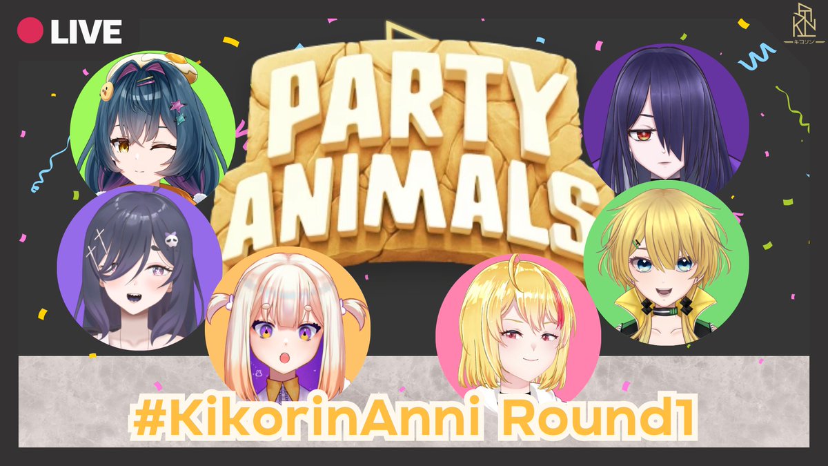 kikorinP's tweet photo. 【🔴LIVE】Kikorin Anniversary Round 1 : ปาร์ตี้สัตว์อลเวง | Kikorin

⏰ 15 ตุลาคม 2566 เวลา 20.30 น.

▼มาร่วมกันเชียร์สาว ๆ ได้ที่
https://t.co/DgpElWd3LG

#KikorinAnni #kikorinP #VtuberTH #Vtuber https://t.co/VetiiTe6d5