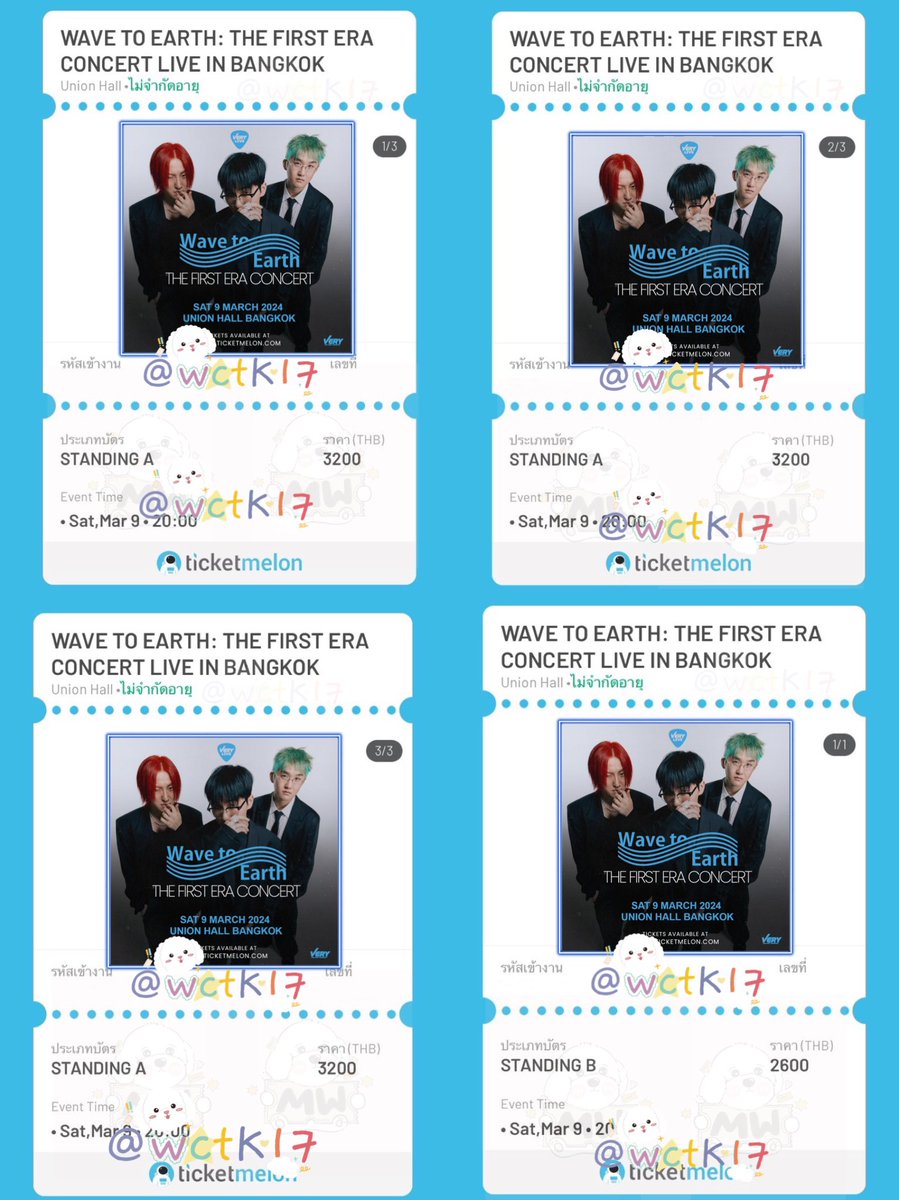 wctK17's tweet photo. ⚞ 𖧷รีวิว งาน #verylivewavetoearth วันนี้ได้มา 4ใบค่ะ
ได้โซนที่ลูกค้าต้องการเลยค่ะ 🌟
โซน A 3 ใบติด 𓂃⟡.โซน B 1 ใบ˚♡⃗ ☁️ ᵔᴥᵔ
#ReviewToMW ได๋ขอบคุณลูกค้ามากๆเลยค่ะ 💐
#รับกดบัตร #รับกดบัตรคอน #รับกดบัตรคอนเสิร์ต
#wavyseoul
#wavetoearth https://t.co/T6nAk9xgfE