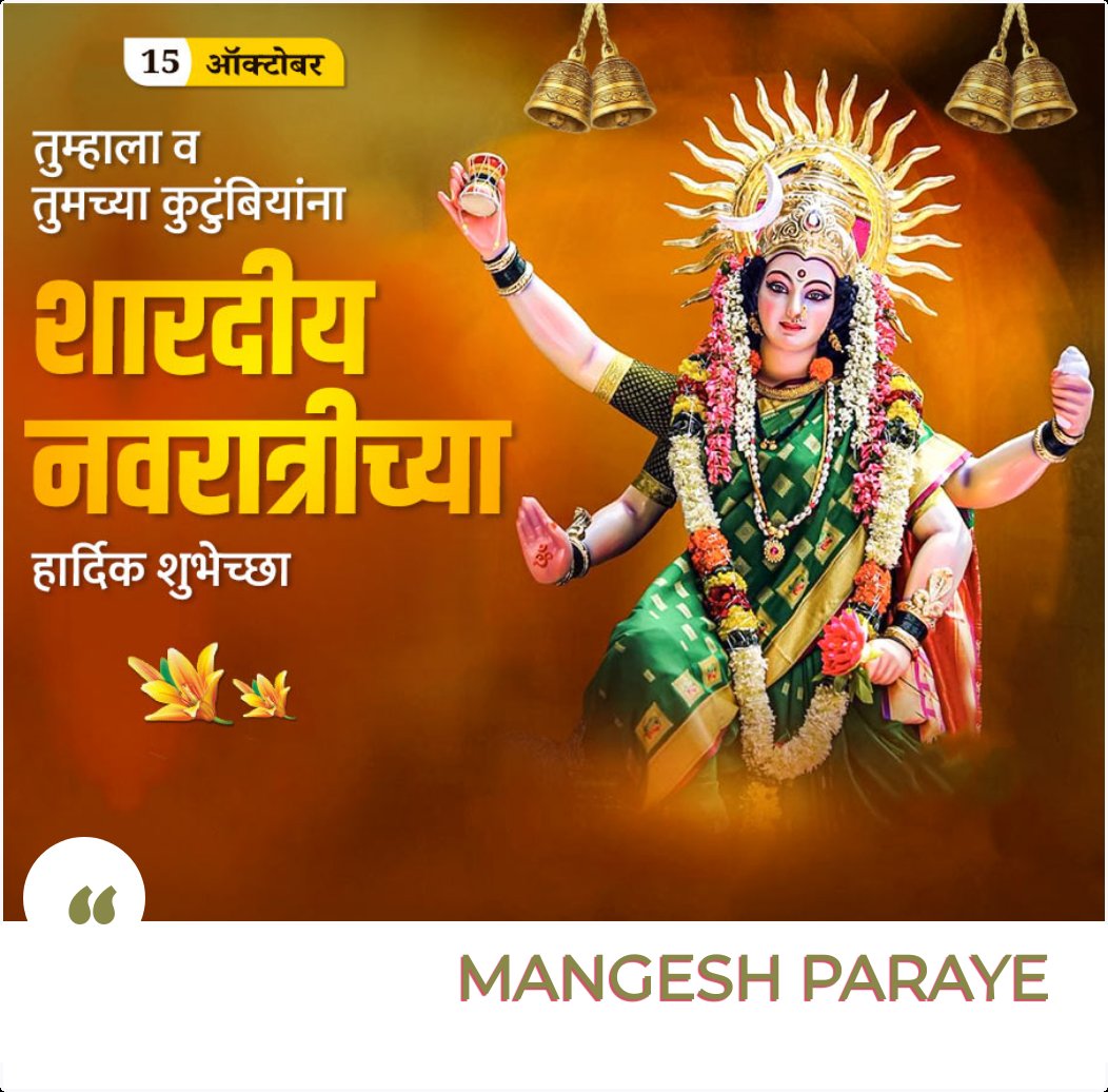 ParayeVijay's tweet photo. https://t.co/W0rmsP4nz8
