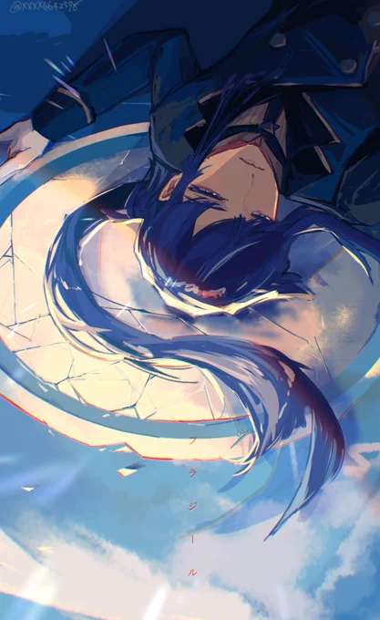 #長尾百景 フラジール最高だった、ありがとう